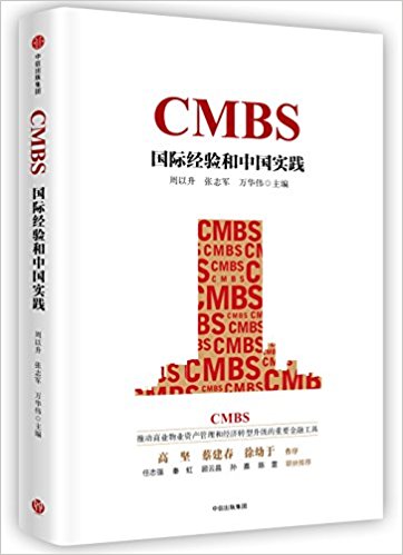 图书